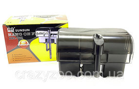 Навісний фільтр для акваріума SunSun HBL-701 8 Вт 600 л/год до 120 л