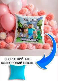 Подушка плюшева Мерч Крафт Дизайн з принтом minecraft 3 імя Богдан блакитний плюш квадратна 33х33 см