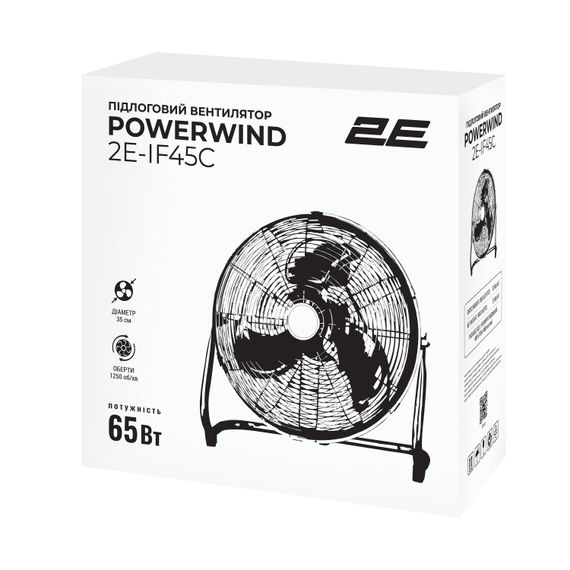 Вентилятор підлоговий 2E PowerWind 45C професійний 2E-IF45C | Зображення 9