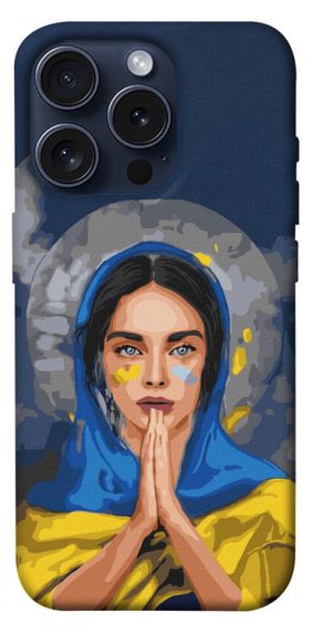 Чохол з картинкою Faith in Ukraine 7 для Apple iPhone 15 Pro (6.1")
