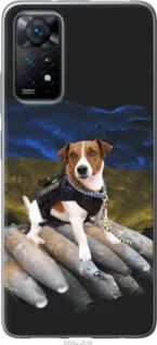 Чохол для Xiaomi Redmi Note 11 з силікону FCh_004933