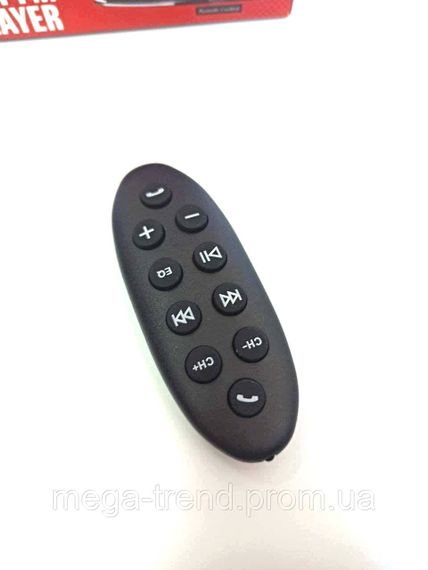 Фм модулятор для автомагнитолы с блютузом, fm трансмиттер HZ H33 от прикуривателя с bluetooth, 2 USB, microSD | Зображення 2