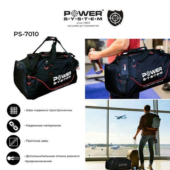 Спортивна сумка Power System PS-7010 Gym Bag Magna Black/Red | Зображення 1