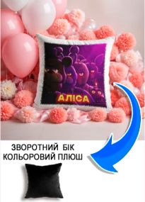 Подушка плюшева Мерч Крафт Дизайн з принтом FNAF імя Алiса чорний плюш квадратна 33х33 см
