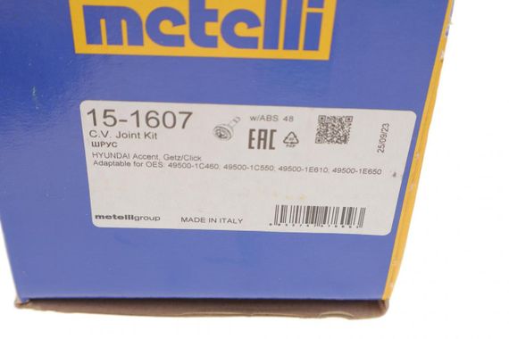 Шрус наружный Hyundai Accent III Getz 1.5 CRDi 03-10 25z 23z 50mm 86mm 62mm  +ABS 48  15-1607 | Зображення 3