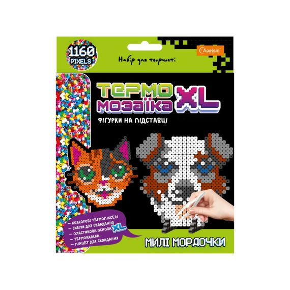 Набор для творчества из термомозаики "Милые Мордашки" НТ-24-08, 1160 пикселей