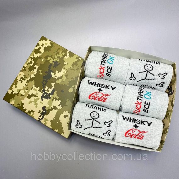 Бокс чоловічих шкарпеток 40-45 на 6 пар у подарунковій коробці | Зображення 2