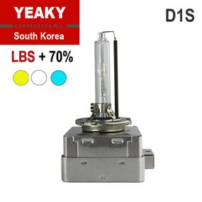 Ксеноновая лампа D1S 35W+70% яркости, YEAKY, Южная Корея