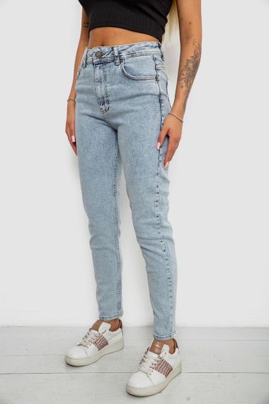 Джинси жіночі однотонні Skinny, колір блакитний, 244R1743S21 | Зображення 2