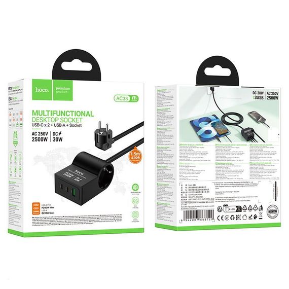 МЗП Hoco AC33 Win 1 position 30W QC+PD (1USB-A/2C/1Socket) (1.5m) Black | Зображення 1