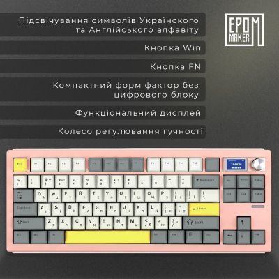 Клавиатура Epomaker Shadow-S TKL Mulan Switch Hot-Swap LCD Screen RGB Wireless/Bluetooth/USB UA Pink (SHS-P-WL) | Зображення 5
