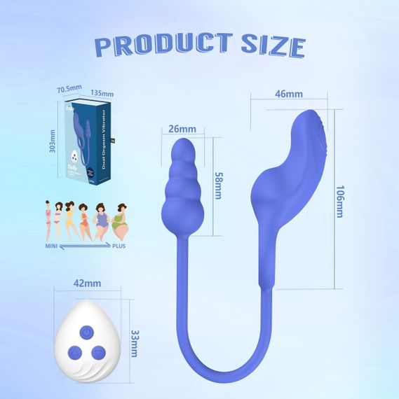 Ерекційне кільце з анальним плагом Chisa Kissen Dally вібруюче, синє sexstyle | Зображення 5