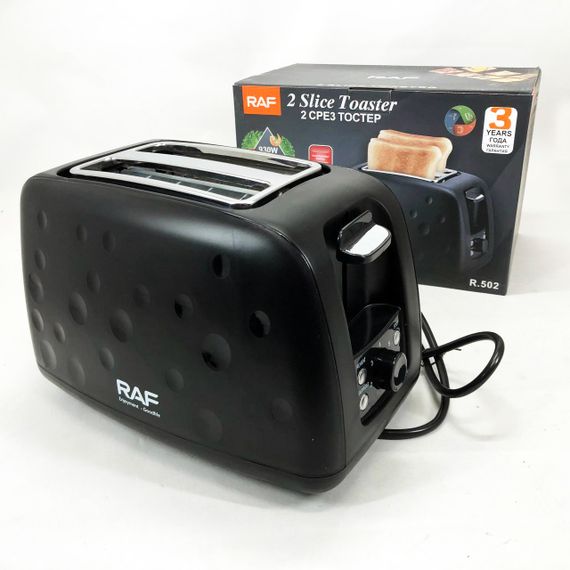 Тостер з висувним піддоном для крихт, Сендвічмейкер для сніданків Тостер зі знімним піддоном крихт MN-31 | Зображення 6