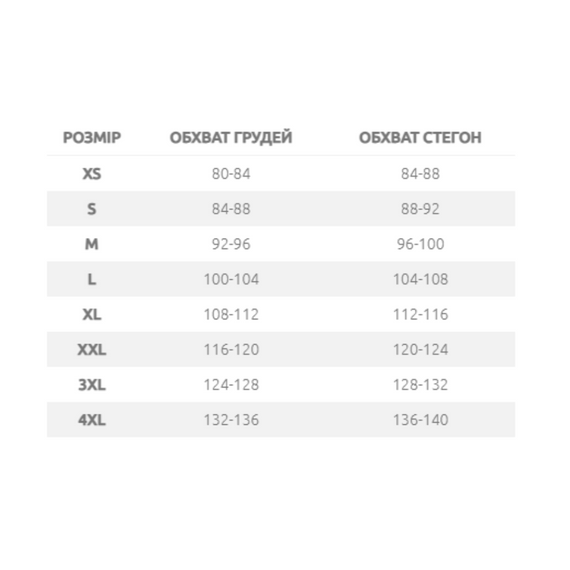 Костюм жіночий Sentiment Pink S | Зображення 3