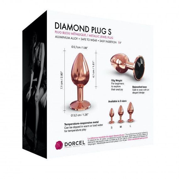 Металева анальна пробка із прикрасою у вигляді кристалу Dorcel - Diamond Plug Rose Gold S Sex Aura | Зображення 5