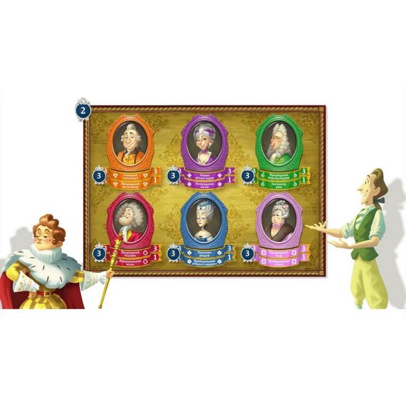 Настольная игра "За Короля и за меня" KM001UA на украинском языке | Зображення 4