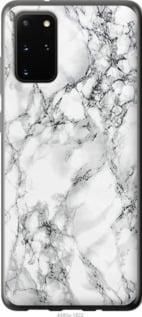 Чохол для Samsung Galaxy S20 Plus з пластику FCh_043223