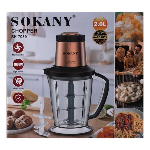 Чопер подрібнювач Sokany SK-7039 з чашею об'ємом 2 л | Зображення 9