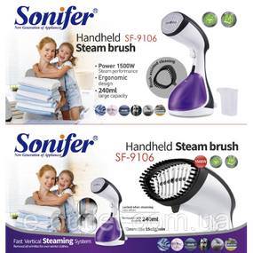 Потужний ручний відпарювач Sonifer SF-9106 на 1500W — Швидка вертикальна парова система для дому та подорожей