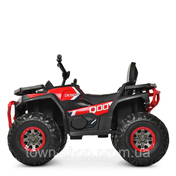 Детский электромобиль Квадроцикл Bambi Racer M 4081EBLR-2-3 до 50 кг | Зображення 3