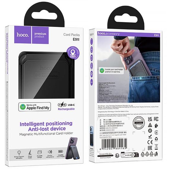 Кардхолдер магнитный Hoco E91I Tiger с трекером 120 mAh Black | Зображення 1
