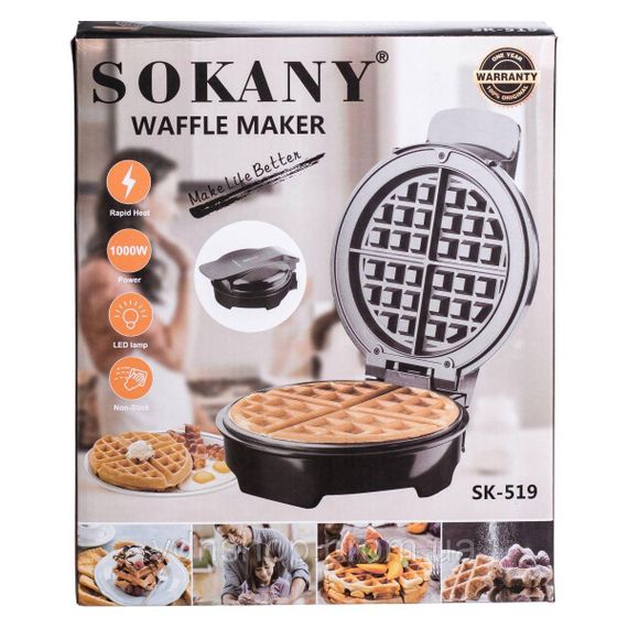 Вафельница для бельгийских вафель с антипригарным покрытием и LED-индикатором 1000 Вт круглая Sokany SK-519 | Зображення 5