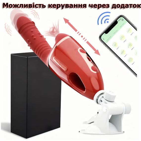 Смарт-вібратор 3-в-1 Archangel Cannon з вакуумною стимуляцією, телескопічним рухом та керуванням через додаток (АРР) | Зображення 2