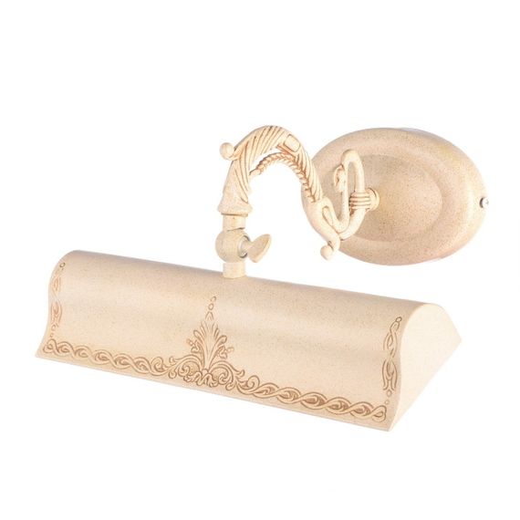 Подсветка для картин и зеркал E14 WH (SW-20/2)