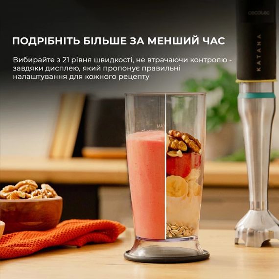 Блендер Cecotec CCTC-03979 | Зображення 6