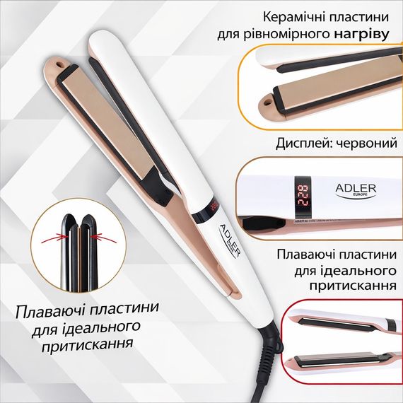 Випрямляч для волосся Adler AD 2321, LCD, керамічні пластини, 140–220 °C | Зображення 8