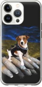 Чохол для Apple iPhone 13 Pro з силікону FCh_005030