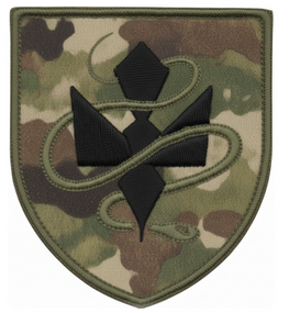 Шеврон 35 ОСБ / мультикам