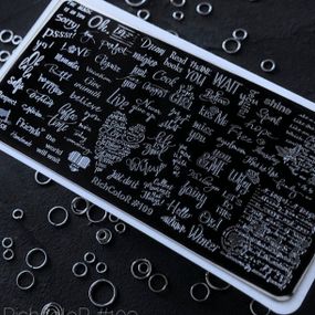 Пластина 109 для стемпінгу RichColor (12х6см)