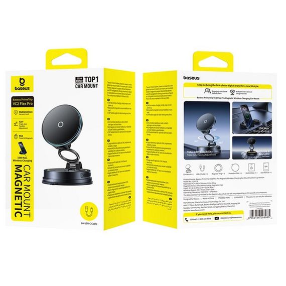 Автотримач з БЗП Baseus PrimeTrip VC2 Flex Pro Magnetic Wireless Charging (C0013F) Cosmic Black | Зображення 1