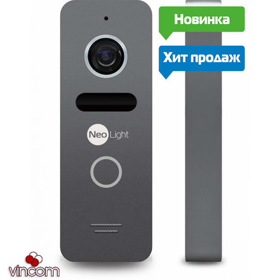 Комплект видеодомофона NeoLight Tetta plus и панель Solo Graphite | Зображення 3