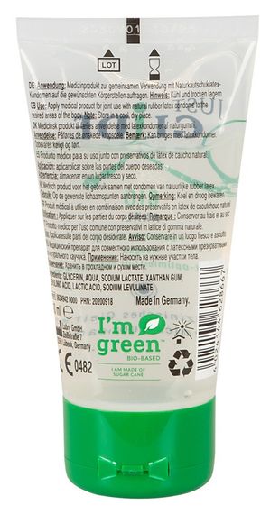 Анальний лубрикант - Just Glide Bio Anal, 50 мл sexstyle | Зображення 1