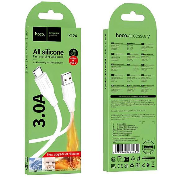 Дата кабель Hoco X124 Bien silicone USB to Type-C 3A (1m) White | Зображення 2
