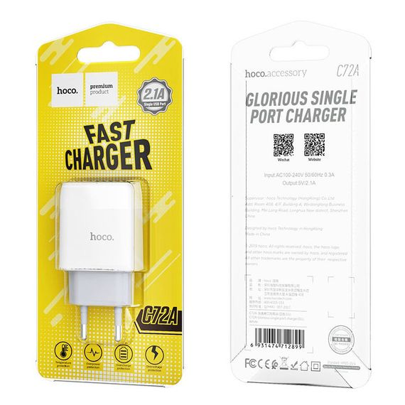СЗУ Hoco C72A Glorious 2.1A (1USB-A) Белый | Зображення 4