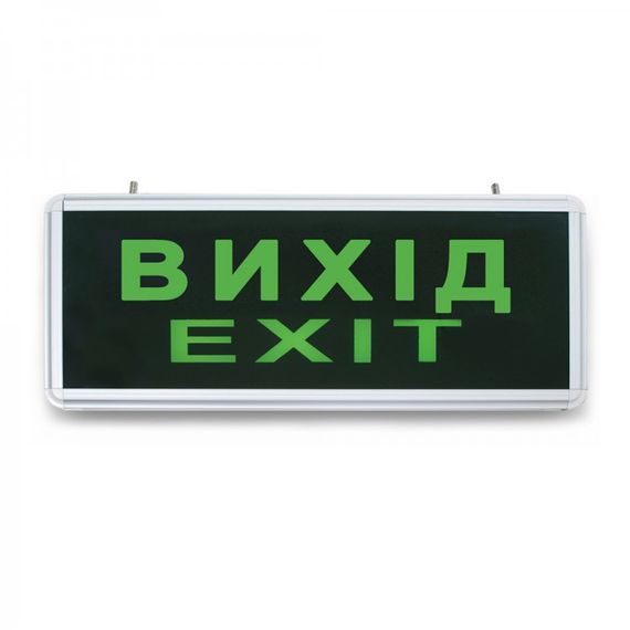 Аварійний покажчик "Вихід" зелений / сріблястий EL50 Feron