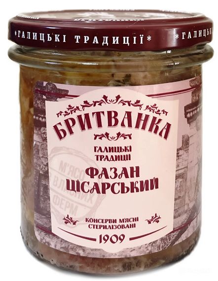 Консерва м'ясна М'ясо фазан цісарський Бритванка 310 г