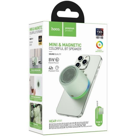 Bluetooth Колонка Hoco HC49 Shine Green | Зображення 2