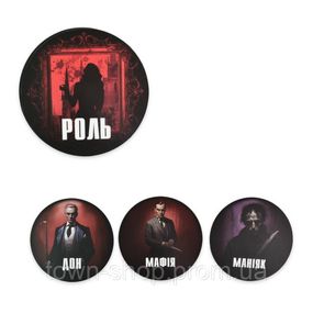 Настольная игра "Мафия" 30698 карточки 24 штук, маски 12 штук