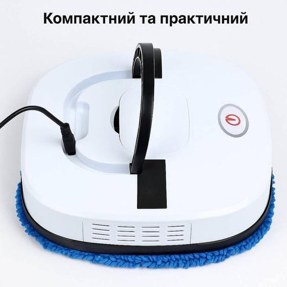 Пилосос-робот миючий SmartBot 2в1 з акумулятором 2400 мАг для вологого та сухого прибирання (47025-_508) | Зображення 9