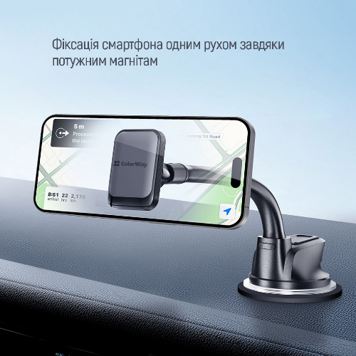 Тримач автомобільний для мобільного Dashboard-3 ColorWay CW-CHM17-GR магнітний сірий | Зображення 9
