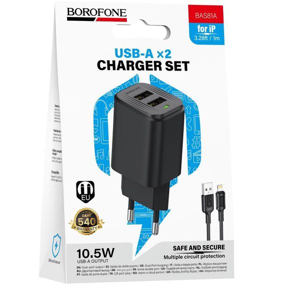 МЗП Borofone BAS81A Star 10.5W (2USB-A) + кабель USB to Lightning Black | Зображення 2