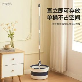 Швабра с ведром круглая, силиконовая Mop Bucket AND LY-1043