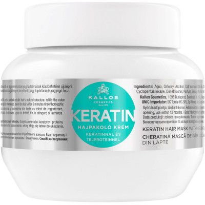 Маска для волос Kallos Cosmetics Keratin Восстанавливающая с кератином и молочным протеином 275 мл