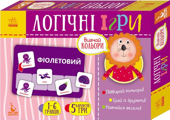 Дитячі логічні ігри "Вивчай кольори" 918001, 24 картки укр. мовою