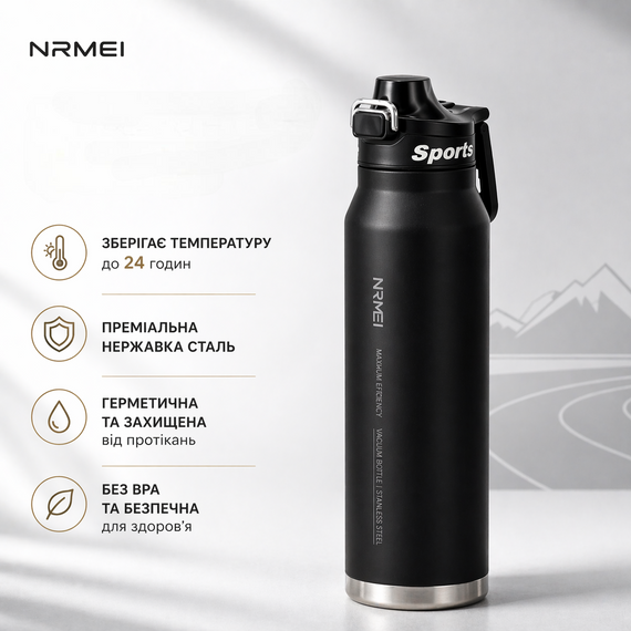 Спортивная термобутылка NRMEI 1000 мл (черная) - Вакуумная термобутылка из нержавеющей стали Fashion Style для тренировок | Зображення 3
