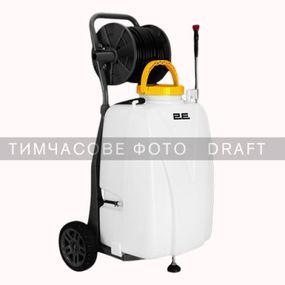Опрыскиватель 2E AquaSpray 40LRC 40л, 12В, 1х12Ah, 7бар, 2.9л/мин, шланг 30м, на колесах (2E-40LWBS30)